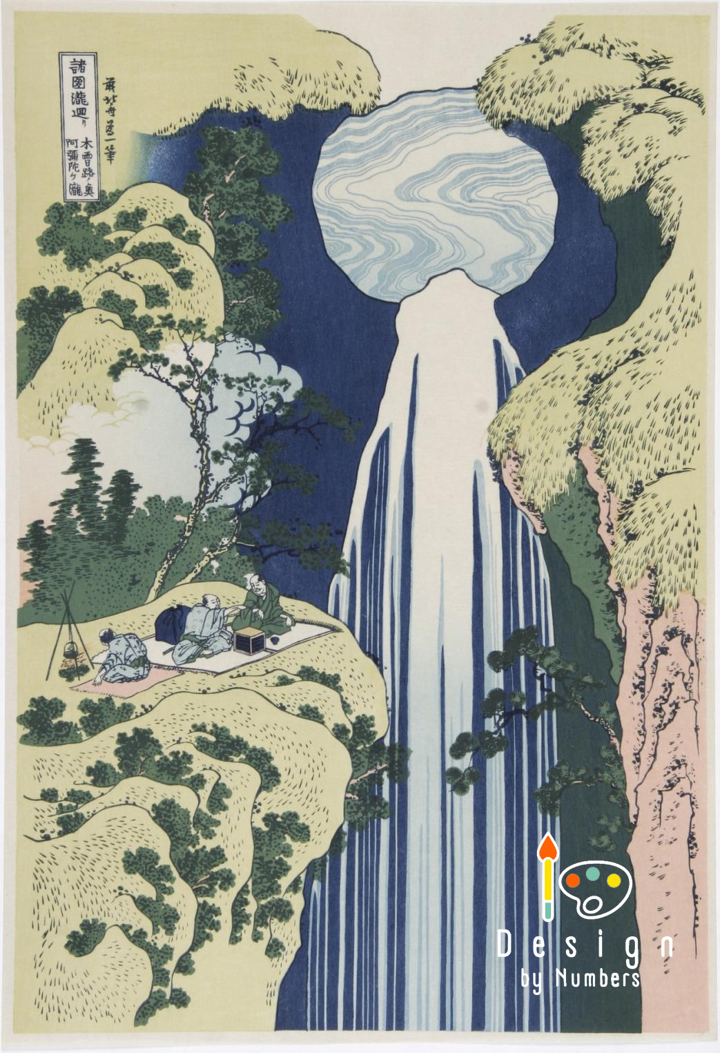 Amida Falls- Katsushika Hokusai- Paint by Numbers