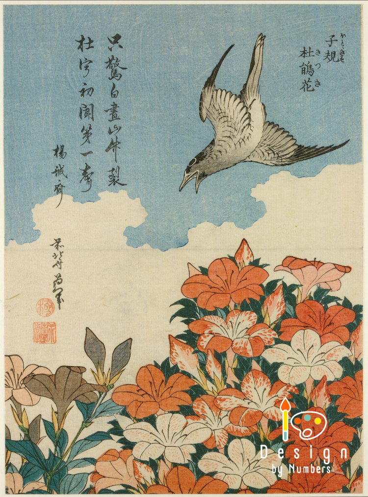 Cuckoo and Azaleas - Katsushika Hokusai - Paint by Numbers