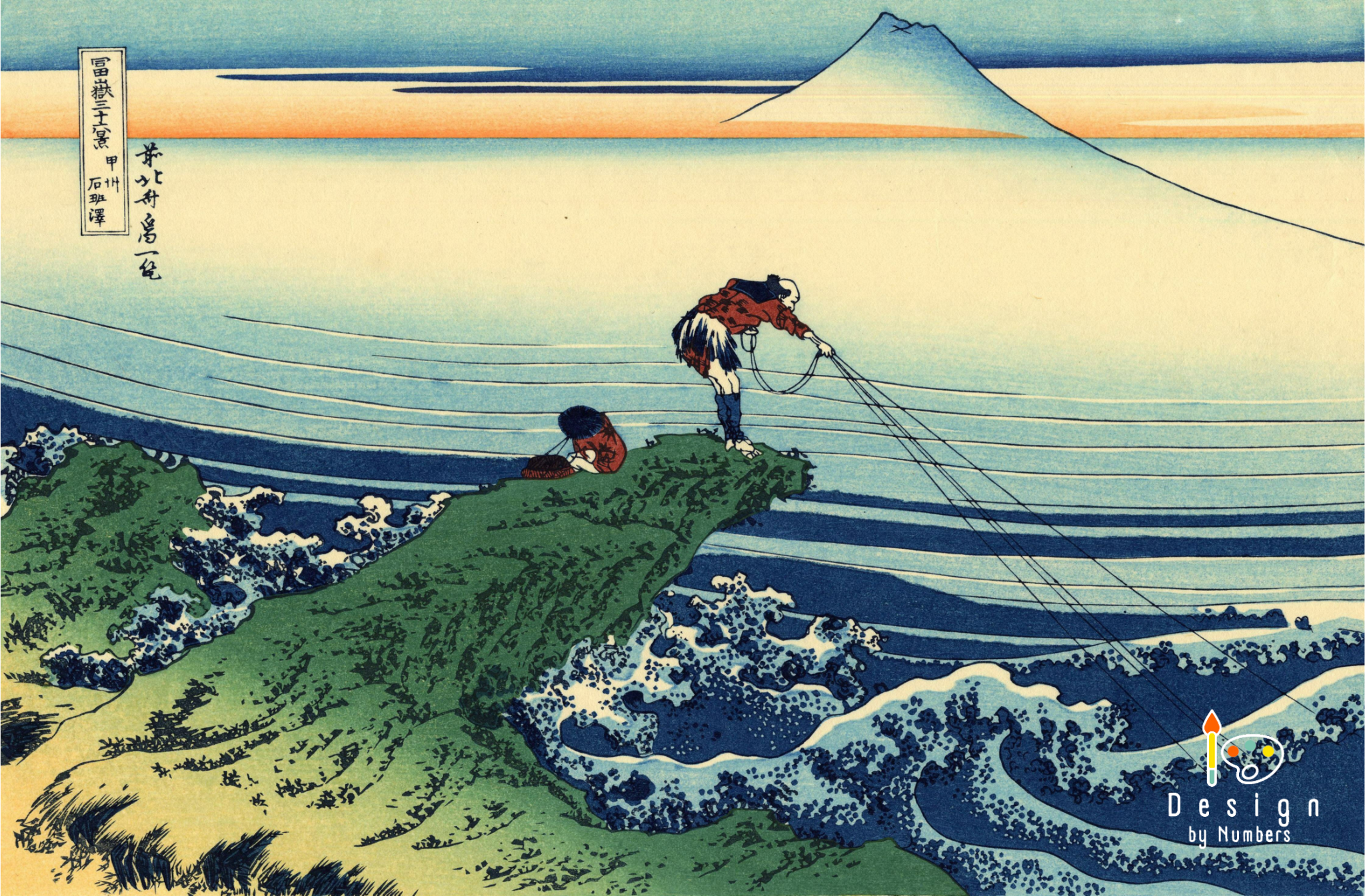 Kajikazawa in Kai Province- Katsushika Hokusai- Paint by Numbers