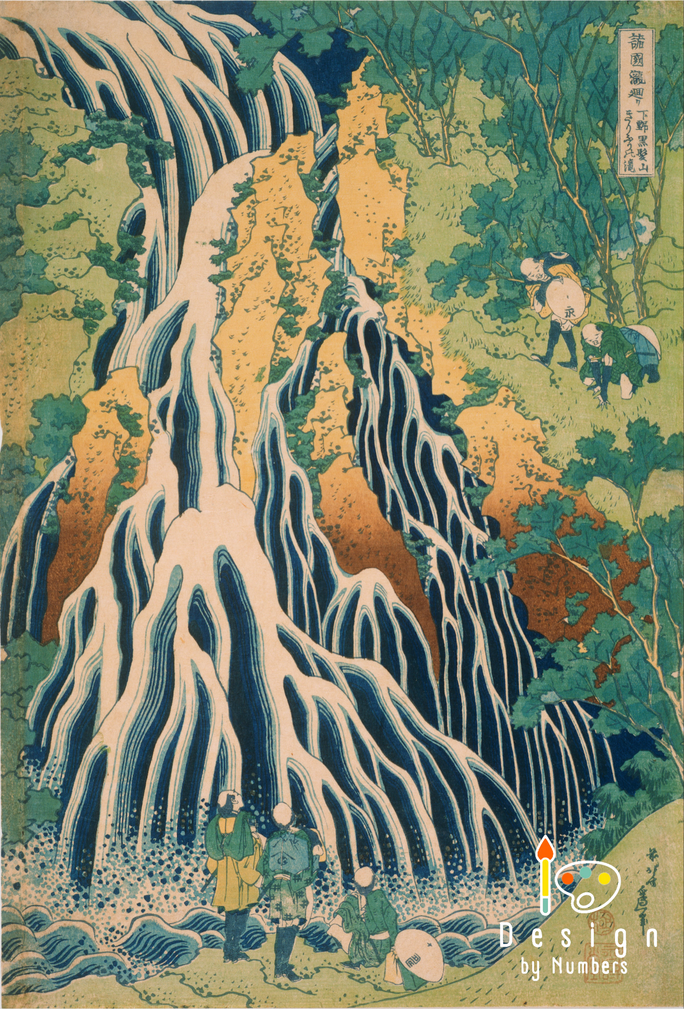 Kirifuri waterfall at Kurokami Mountain in Shimotsuke - Katsushika Hokusai - Paint by Numbers