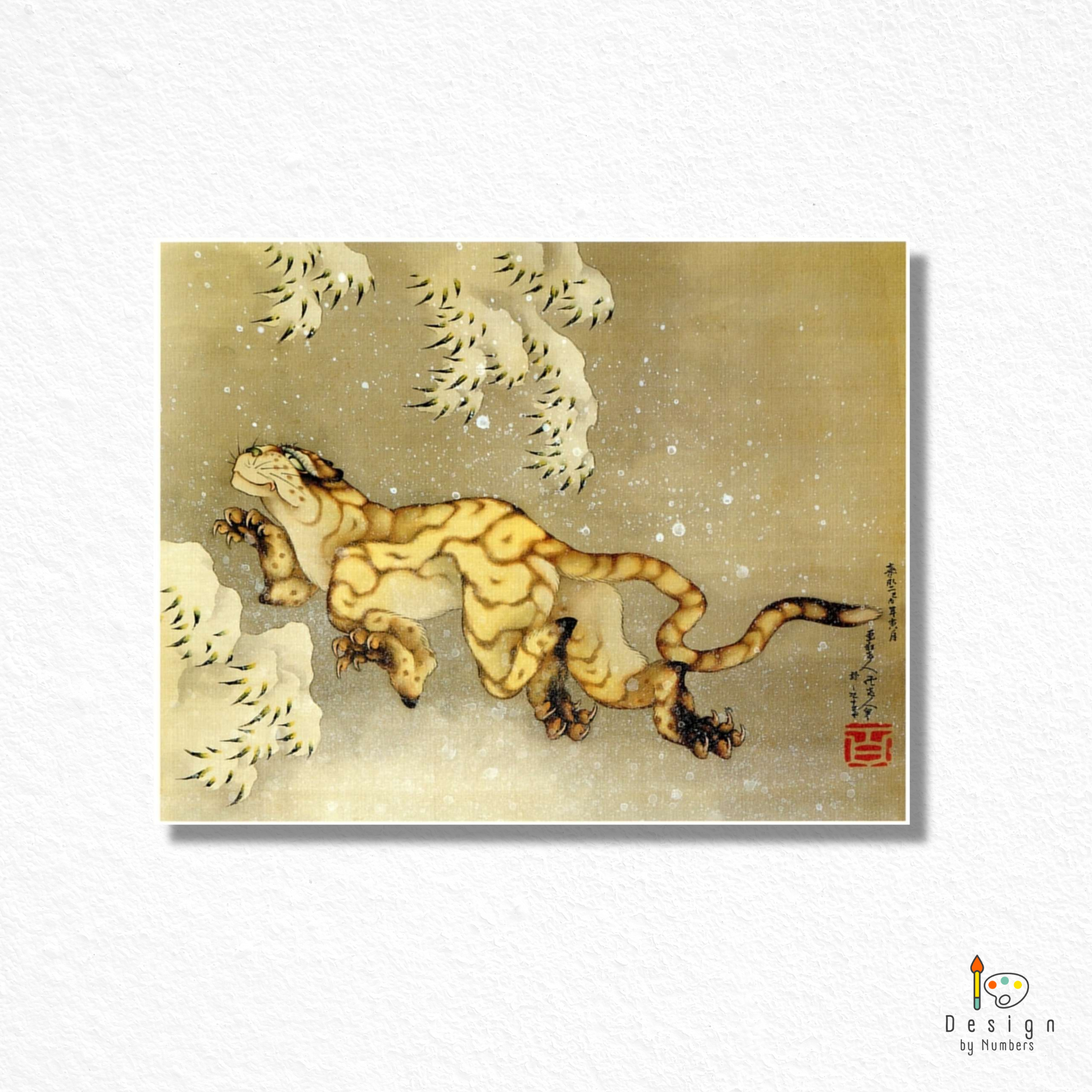 Tiger in the Snow - Katsushika Hokusai - Paint by Numbers